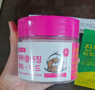 legodegal님이 올린 리뷰 사진 2