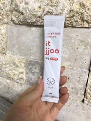 글라라5205님이 올린 리뷰 사진 1