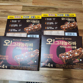 김재이님이 올린 리뷰 사진 1