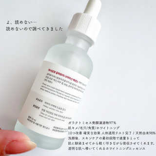mimi님이 올린 리뷰 사진 1