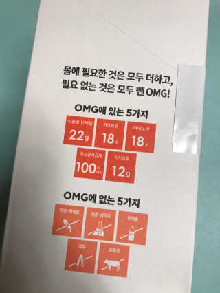 피터팬님이 올린 리뷰 사진 2