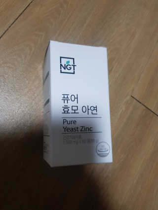 이다솜님이 올린 리뷰 사진 1