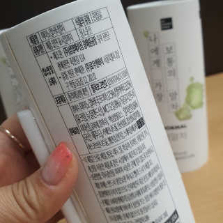 수덩이님이 올린 리뷰 사진 3