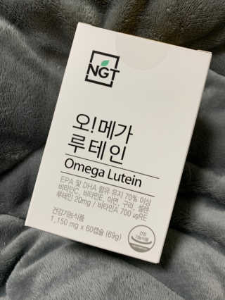 네츄럴굿띵스 오!메가루테인 60일분 — 3점을 준 리뷰어가 2019년 3월 올린 사용 사진