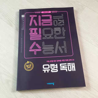 LunaHayes님이 올린 리뷰 사진 1