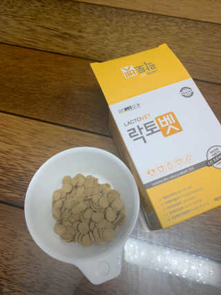 nase님이 올린 리뷰 사진 1