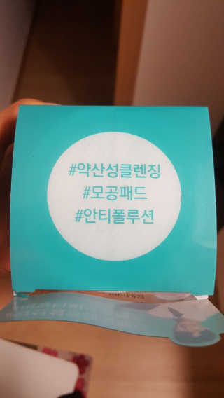 엄하늘님이 올린 리뷰 사진 2
