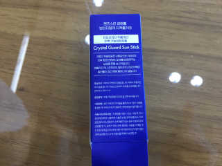 송찬미님이 올린 리뷰 사진 2