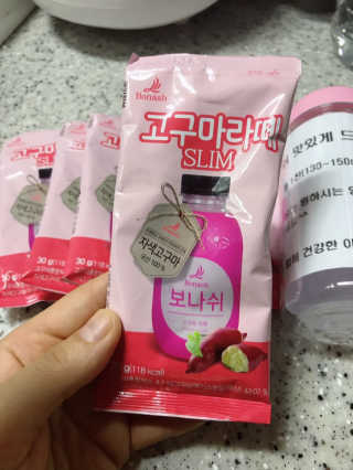 보나쉬슬림 고구마라떼 6pc+보틀 — 5점을 준 리뷰어가 2019년 5월 올린 사용 사진