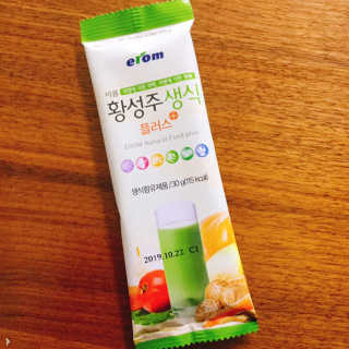 냐냐님이 올린 리뷰 사진 2