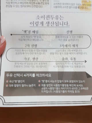 컴백08리터님이 올린 리뷰 사진 2