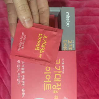 초천재님이 올린 리뷰 사진 2