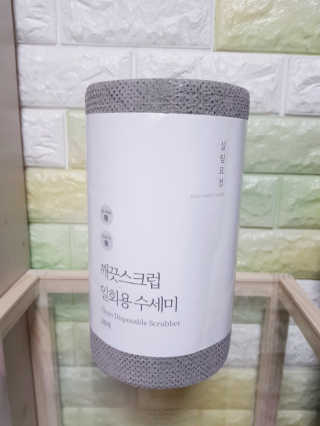 킴귤님이 올린 리뷰 사진 1