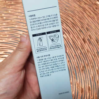 게링𖤐님이 올린 리뷰 사진 3