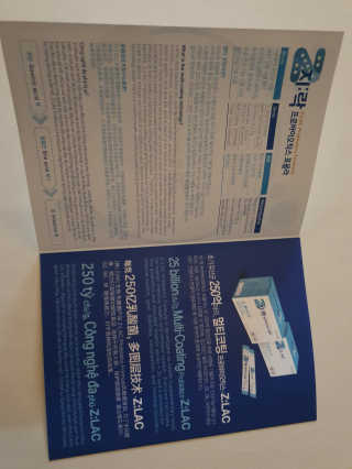 쪼깬한그님이 올린 리뷰 사진 2
