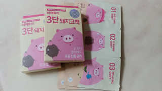 서니님이 올린 리뷰 사진 3