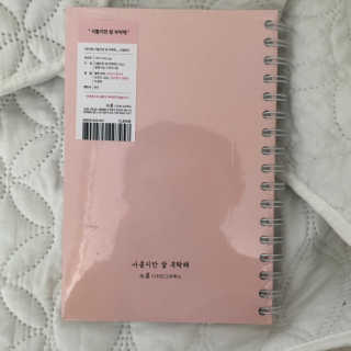 박리뷰왕님이 올린 리뷰 사진 3