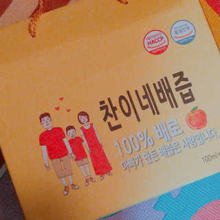 몽몽sz님이 올린 리뷰 사진 1