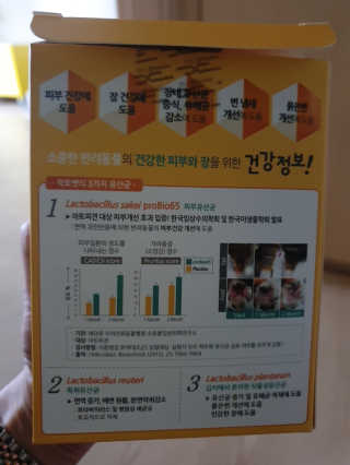 미칠미칠님이 올린 리뷰 사진 2