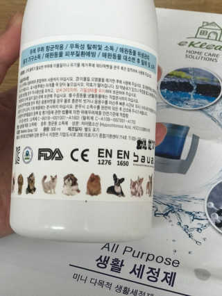 은쓸님이 올린 리뷰 사진 2