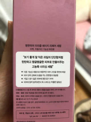 ejejejluv님이 올린 리뷰 사진 2