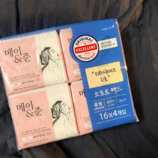sum님이 올린 리뷰 사진 1