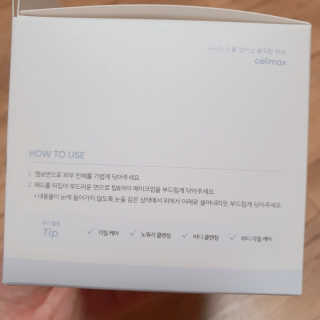 똥찌님이 올린 리뷰 사진 2