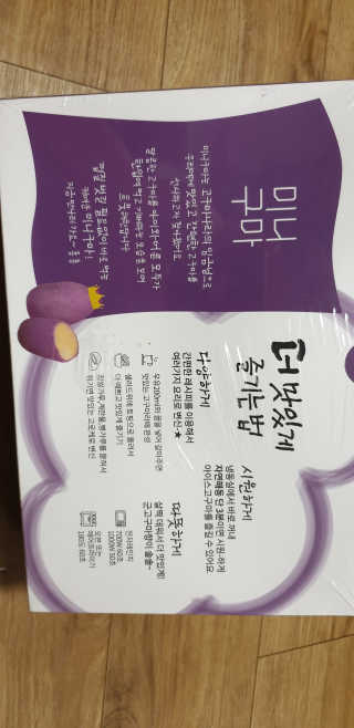 kkkkk님이 올린 리뷰 사진 2