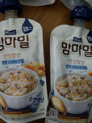 lala님이 올린 리뷰 사진 4