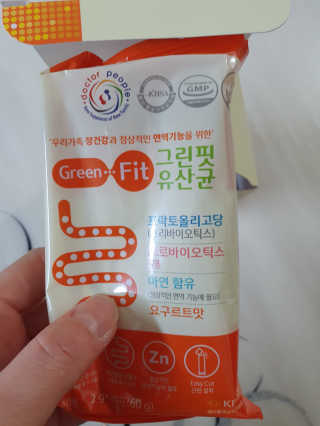 란이님이 올린 리뷰 사진 2
