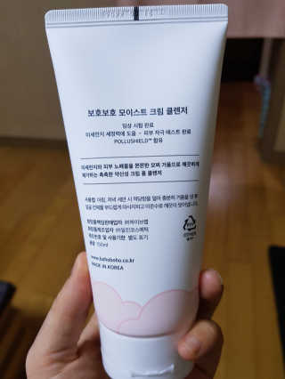 공팔순이님이 올린 리뷰 사진 4