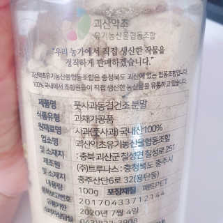 정혜님이 올린 리뷰 사진 3
