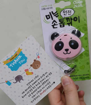 현서맘님이 올린 리뷰 사진 1