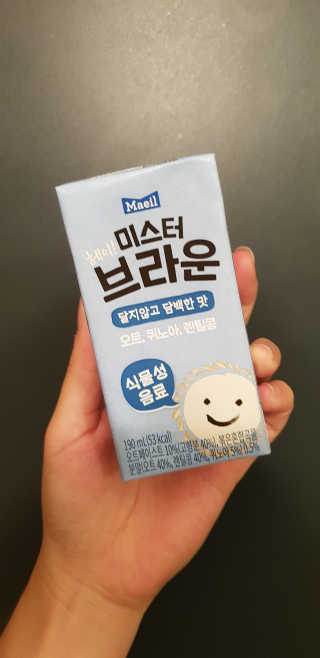 헤이미스터브라운 [매일유업] 헤이 미스터브라운 12개입 — 4점을 준 리뷰어가 2019년 8월 올린 사용 사진