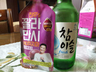 모모님님이 올린 리뷰 사진 2