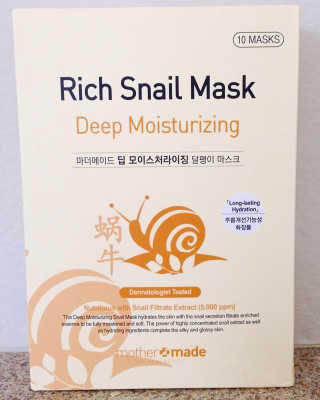 마더메이드 마더 메이드 딥 모이스춰 라이징 리치 스 네일 마스크 10PC — 5점을 준 리뷰어가 2019년 5월 올린 사용 사진
