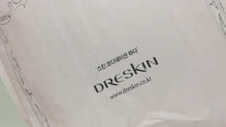 GoodDay Skincare GoodDay 강황 마스크 — 5점을 준 리뷰어가 2020년 2월 올린 사용 사진