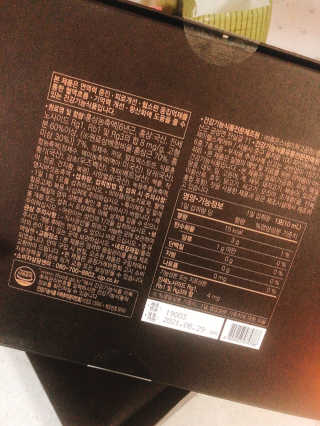알쏭쏭달쏭쏭님이 올린 리뷰 사진 3