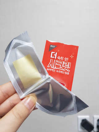 동양미인님이 올린 리뷰 사진 3