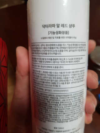 해피하늬님이 올린 리뷰 사진 2