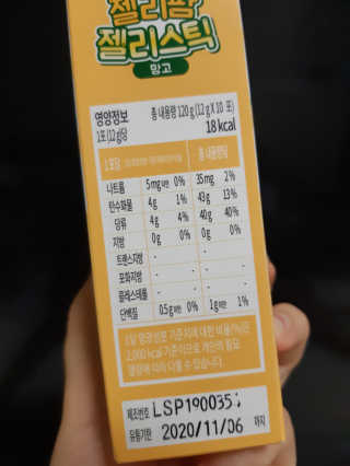 수띠니님이 올린 리뷰 사진 2