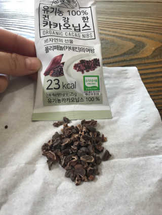 하루콩콩님이 올린 리뷰 사진 2