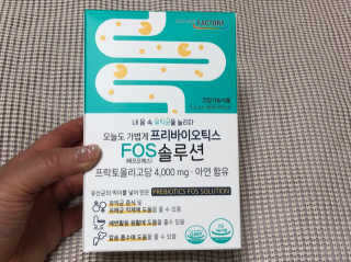 반진님이 올린 리뷰 사진 3