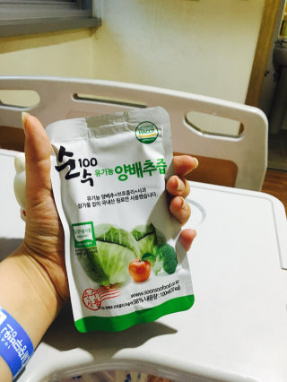 헌듀님이 올린 리뷰 사진 1