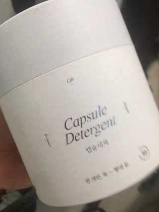 공구일이 0912 캡슐세제 — 5점을 준 리뷰어가 2019년 6월 올린 사용 사진