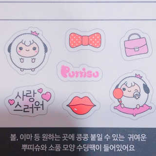 간절히바라던바다님이 올린 리뷰 사진 2