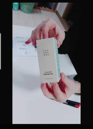 헤이톡 블루 아줄렌 오일세럼 — 5점을 준 리뷰어가 2020년 1월 올린 사용 사진