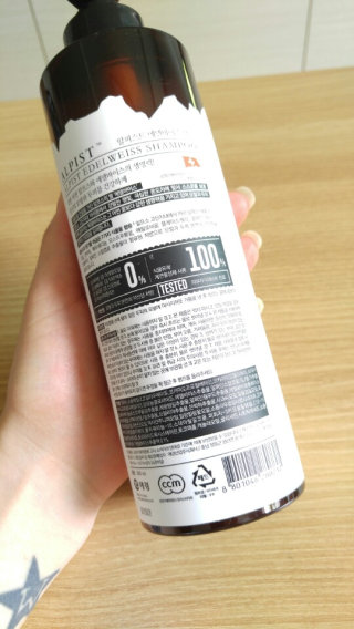 마무스케로님이 올린 리뷰 사진 4