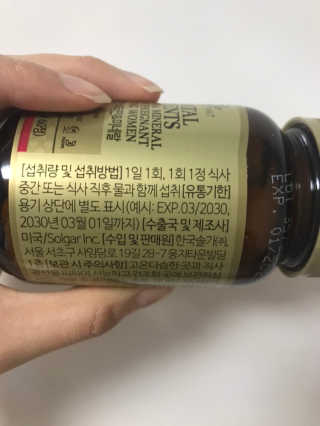 ehjy0609님이 올린 리뷰 사진 2