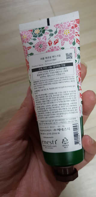 샛별이님이 올린 리뷰 사진 2